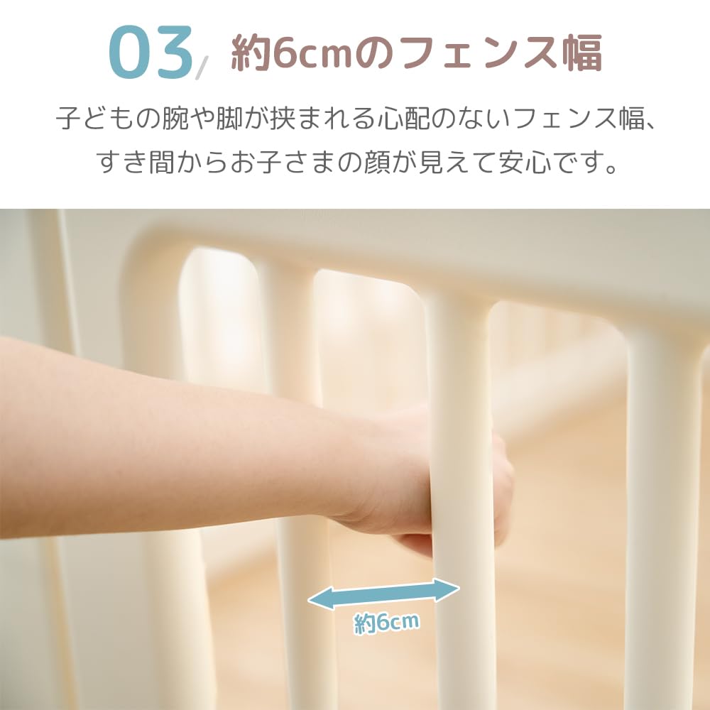 Amazon.co.jp: ZOOBLY ベビーサークル 置くだけ ベビーゲート ベビー